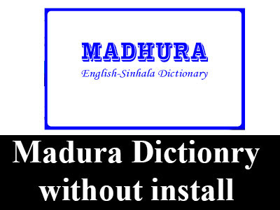 English sinhala madura dictionary download